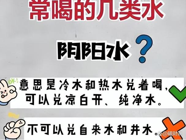 夏天了，想了解下隔夜水、反复烧开的水能喝么？是不是致癌「喝隔夜水会致癌吗是真的吗」 电动汽车配件