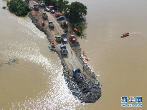 伏牛山三大主峰「中国现三大暴雨中心 台风成洒水车」 电动汽车配件