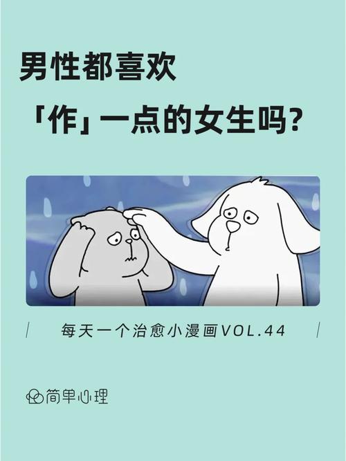 谈恋爱时，双方家庭条件相差太远，遭到父母反对怎么办「地下车库放酒」 电动车